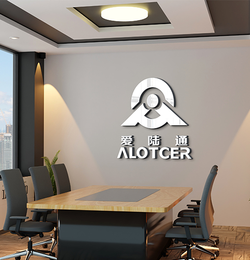 廈門(mén)愛(ài)陸通通信科技有限公司