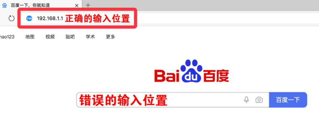 路由器怎么獲取ip地址？路由器靜態(tài)ip地址怎么查找？