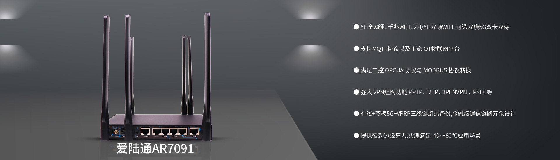 cpe什么意思？5G CPE是什么意思？