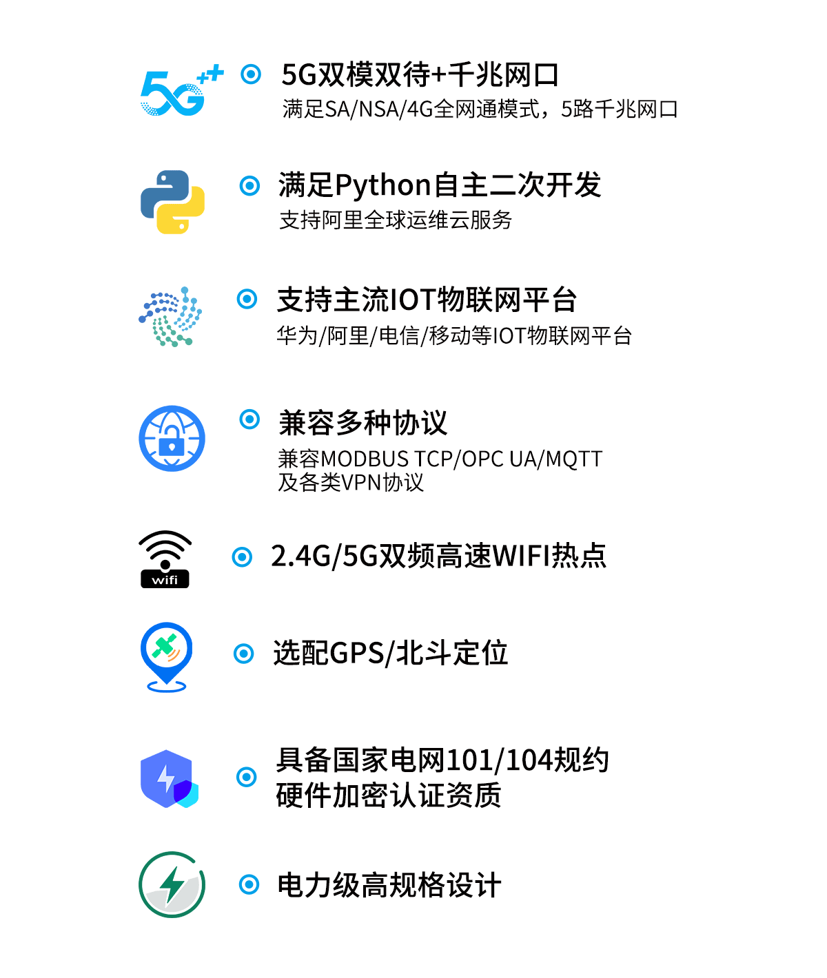 無線加密協(xié)議是什么？無線加密協(xié)議分類