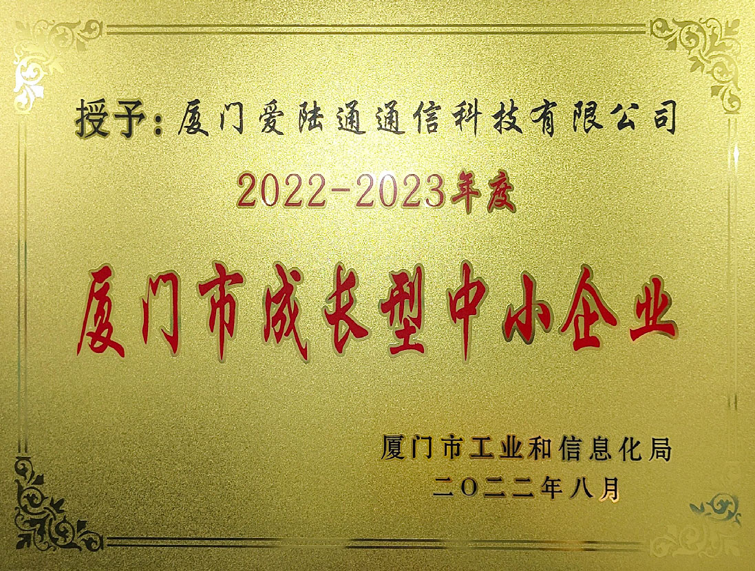 ?工業(yè)智能網(wǎng)關(guān)廠商排名，工業(yè)網(wǎng)關(guān)品牌排行榜