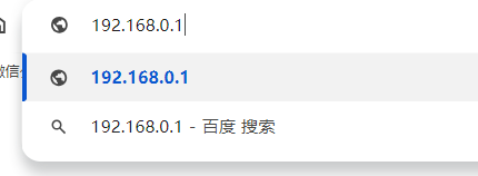 了解路由器的作用和連接方法，怎么登錄路由器