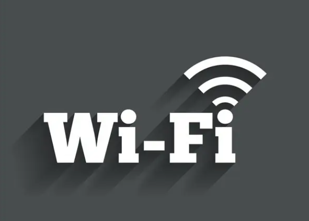 wifi協(xié)議標(biāo)準(zhǔn)有哪些?